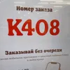 user5887676156111