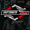 vartomotif