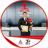 Văn Mai - Mitsubishi