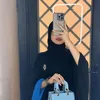 فطم