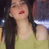 imanecv
