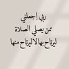 wahba.hassan4