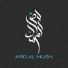 Ard Al Musk