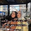 nedal.ahmed11