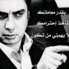 abualaa.a