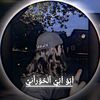abu_abi95