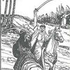 alroqi_51
