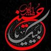 abiha.s.110
