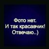 kriptaj15
