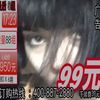 lina099736