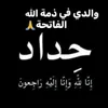 mariam99_a8
