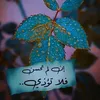 user4837958167005