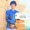 user1341532295137