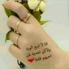user7517275055566