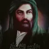 aboalfadelabas