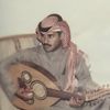shemo.966alshmre