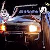 ففكوگR..!