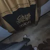 _salafidawah