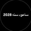 zein7o