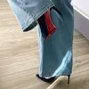yokaee7