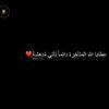 manar.karam0