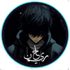 ريــحــان🌿