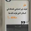 abdelbaset478