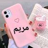 user67756180012715