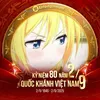 akaza2.3