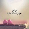 user1980183639319