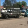 otschi