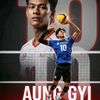 💥🏐Aung Gyi🏐💥ဆင်သေသား✅🏆