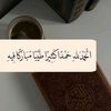 user79707707136185