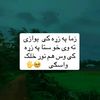 kahan.khan26