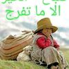 user4201739309316