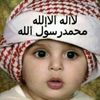 fartush28