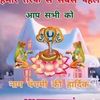 dharmendra.ma.ck