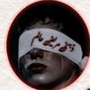 ali_raza_9730
