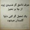 user4817219774383
