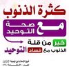 ahmedabuabdulhami