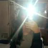 celinaa7899