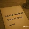 efootball00260