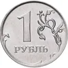 Иван Ммм