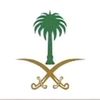 deemaali
