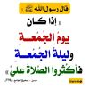 user8272830506738