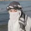 amina.abdulqadir43