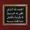 user1266005271088
