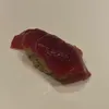 yusehacute