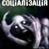 olezhe_1819