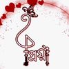 misti.priya2